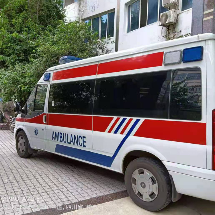 玉州重症转院救护车出租