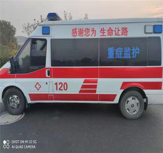 玉州救护车出租服务案例3